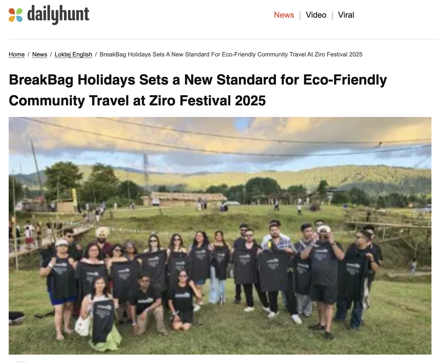 Daily Hunt feature: BreakBag Holidays at Ziro Festival 2025